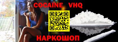 сатива Гусиноозёрск