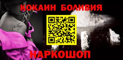 сатива Гусиноозёрск