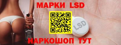 дистиллят марихуана Гусь-Хрустальный
