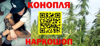 мяу мяу кристалл Гусев