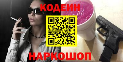 дистиллят марихуана Гусь-Хрустальный