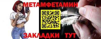 дистиллят марихуана Гусь-Хрустальный