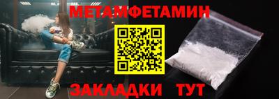 дистиллят марихуана Гусь-Хрустальный