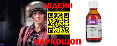 дистиллят марихуана Гусь-Хрустальный