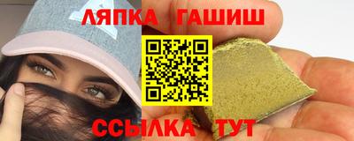 дистиллят марихуана Гусь-Хрустальный