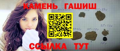 дистиллят марихуана Гусь-Хрустальный