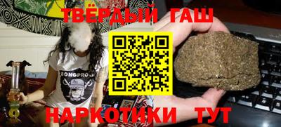 дистиллят марихуана Гусь-Хрустальный